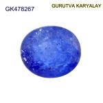 Blue Sapphire – 5.92 Carats (Ratti-6.54) Neelam